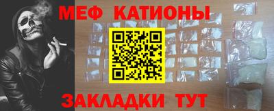 трава Канаш
