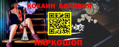трава Канаш
