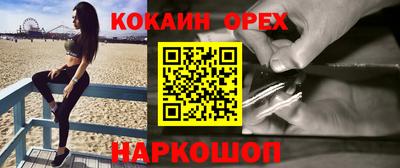 мяу мяу мука Кандалакша