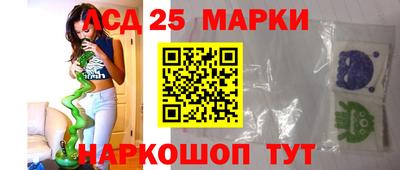 мяу мяу мука Кандалакша