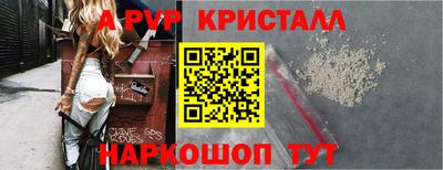 трава Канаш
