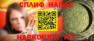 мяу мяу мука Кандалакша