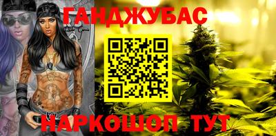 спиды Камышлов