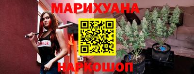 спиды Камышлов