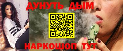 спиды Камышлов