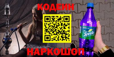 мяу мяу мука Кандалакша