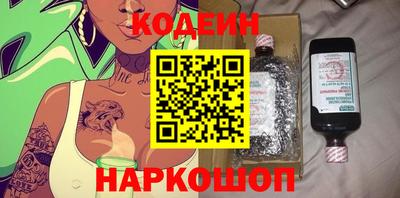мяу мяу мука Кандалакша