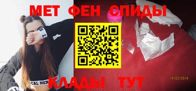 мяу мяу мука Кандалакша