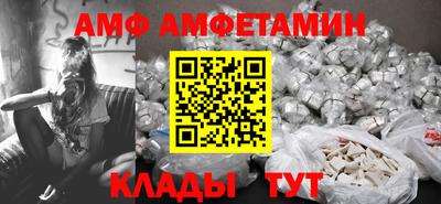 трава Канаш