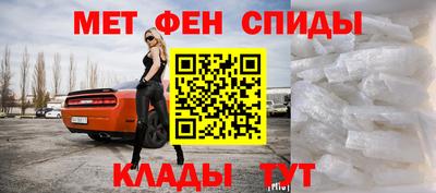мяу мяу мука Кандалакша