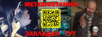 мяу мяу мука Кандалакша