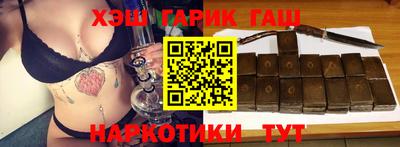 спиды Камышлов